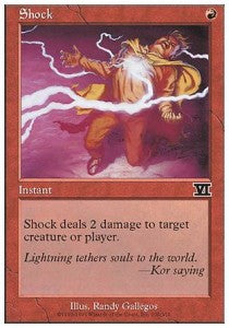 Sixth Edition 206/350 Shock