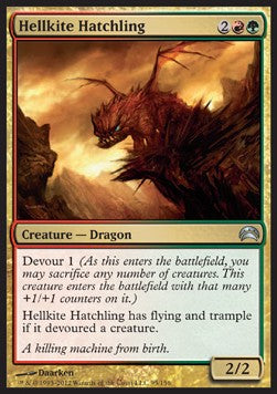 Planechase 2012 095/156 Hellkite Hatchling