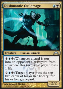 Gatecrash 158/249 Duskmantle Guildmage