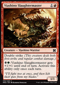 Modern Masters 2015 133/249 Viashino Slaughtermaster