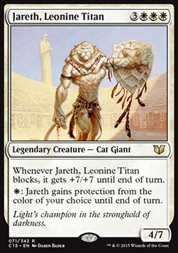 Commander 2015 071/342 Jareth, Leonine Titan
