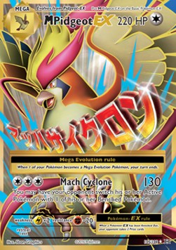 Evolutions 105/108 MPidgeot EX (Full Art)