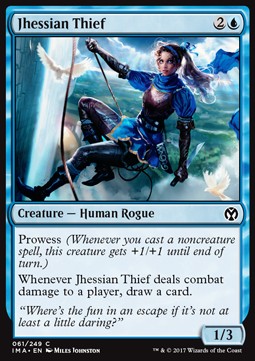 Iconic Masters 061/249 Jhessian Thief