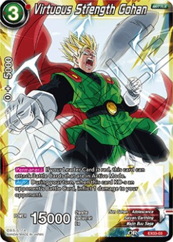 Virtuous Strength Gohan (EX03-03) Dragon Ball Super