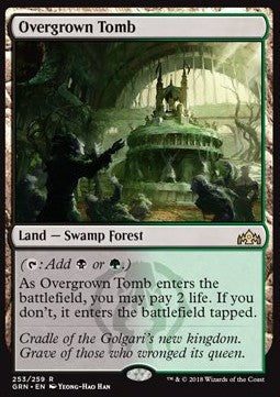 Guilds of Ravnica 253/259 Overgrown Tomb