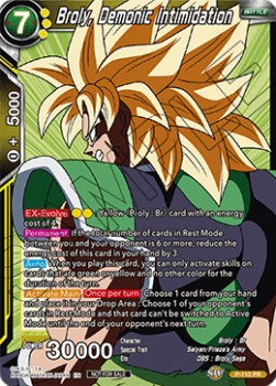 Broly, Demonic Intimidation (P-110PR) Dragon Ball Super