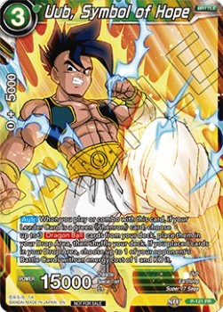 Uub, Symbol of Hope (P-121PR) Dragon Ball Super