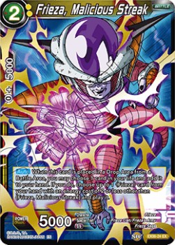 Frieza, Malicious Streak (EX06-24EX) Dragon Ball Super
