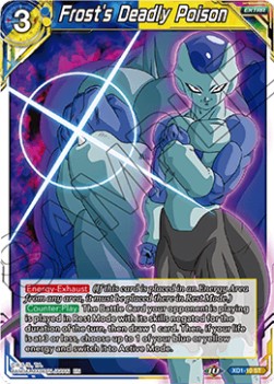 Planet Sadala (Foil)(XD1-10ST) Dragon Ball Super