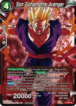 Son Gohan, the Avenger (Foil) (P-138PR) Dragon Ball Super