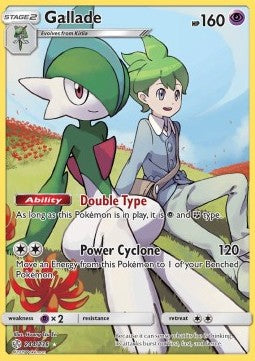 Cosmic Eclipse 244/236 Gallade