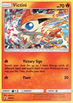 Sun & Moon Promo SM225 Victini (Cosmos Holo)
