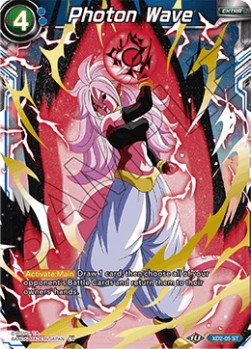 Photon Wave (XD2-05ST) Dragon Ball Super