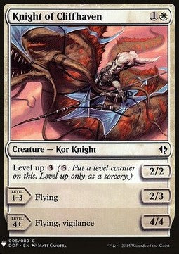 The List - Duel Decks Zendikar Vs Eldrazi 005/080 Knight of Cliffhaven