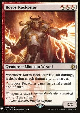 The List Guilds of Ravnica Guild Kit 085/127 Boros Reckoner