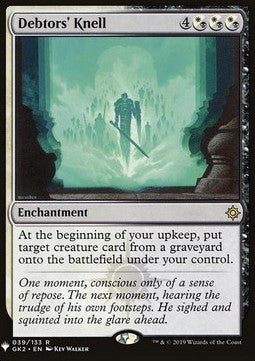 The List - Ravnica Allegiance Guild Kit 039/133 Debtor's Knell