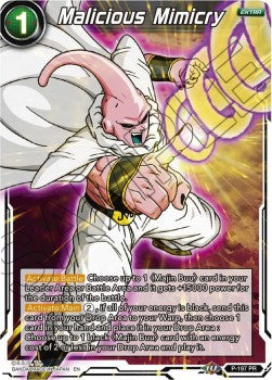 Malicious Mimicry (Foil)(P-197PR) Dragon Ball Super