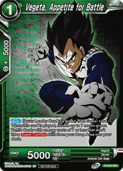 Vegeta, Appetite for Battle (Foil)(P-237PR) Dragon Ball Super