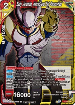 Baby Janemba, Hated and Evil Personified (Foil)(P-242PR) Dragon Ball Super