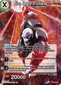 Jiren, Legend of Universe 11 (EX13-02EX) Dragon Ball Super