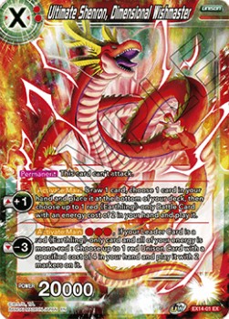 Ultimate Shenron, Dimensional Wishmaster (Foil)(EX14-01EX) Dragon Ball Super