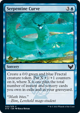 Strixhaven 052/275 Serpentine Curve (Foil)