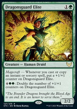 Strixhaven 127/275 Dragonsguard Elite (Silver Stamped)