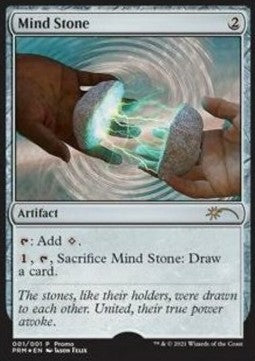 Magic the Gathering Promo 001/001 Mind Stone (Foil Promo)
