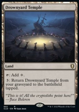 Battle for Baldur's Gate 892 Drownyard Temple