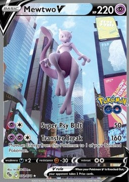 Pokémon GO 072/078 Mewtwo V