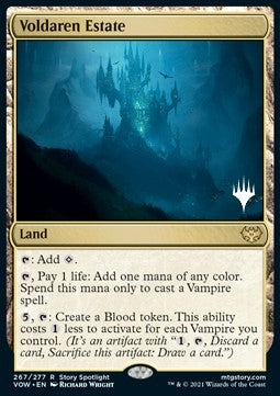 Innistrad: Crimson Vow 267/277 Voldaren Estate (Silver Stamped)