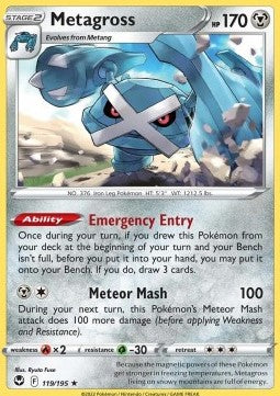 Silver Tempest 119/195 Metagross (Holo)