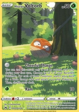 Crown Zenith GG01/GG70 Hisuian Voltorb