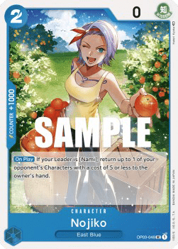 Pillars of Strength OP03-048 Nojiko