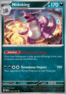Pokemon 151 034/165 Nidoking (Holo)