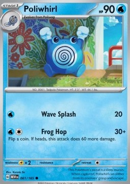Pokemon 151 061/165 Poliwhirl