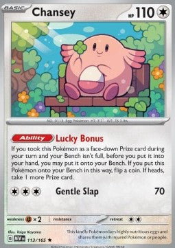 Pokemon 151 113/165 Chansey (Holo)