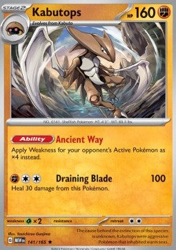 Pokemon 151 141/165 Kabutops (Holo)