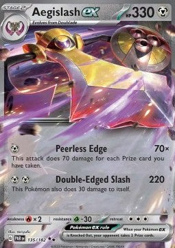 Paradox Rift 135/182 Aegislash ex
