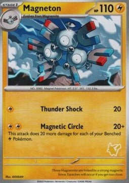 My First Battle Magneton