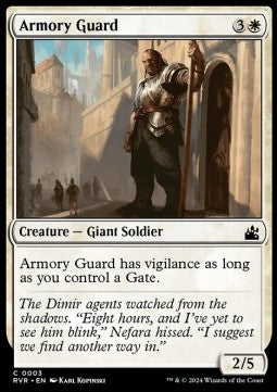 Ravnica Remastered 0003 Armory Guard