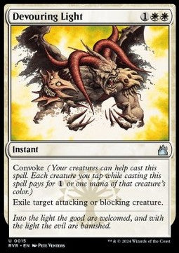 Ravnica Remastered 0015 Devouring Light