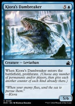 Ravnica Remastered 0048 Kira's Dambreaker