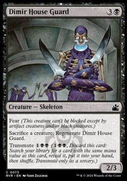 Ravnica Remastered 0073 Dimir House Guard