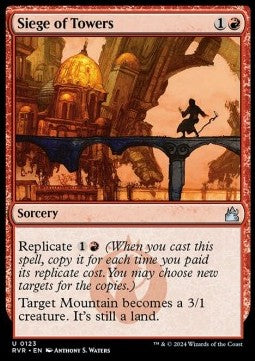 Ravnica Remastered 0123 Siege of Towers