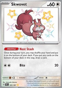 Paldean Fates 205/091 Skwovet (Shiny Rare)