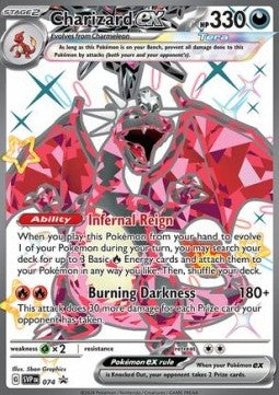 Scarlet & Violet Promo SVP074 Charizard ex