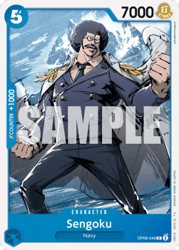 Wings of the Captain OP06-049 Sengoku