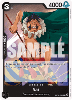 Wings of the Captain OP06-088 Sai