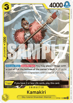 Wings of the Captain OP06-102 Kamakiri